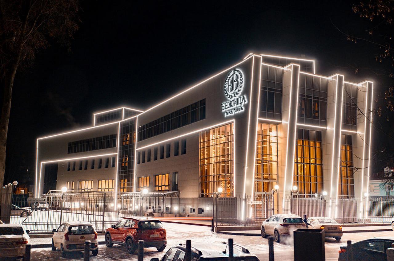 Grand Hotel Bezhitsa Bryansk Exterior photo