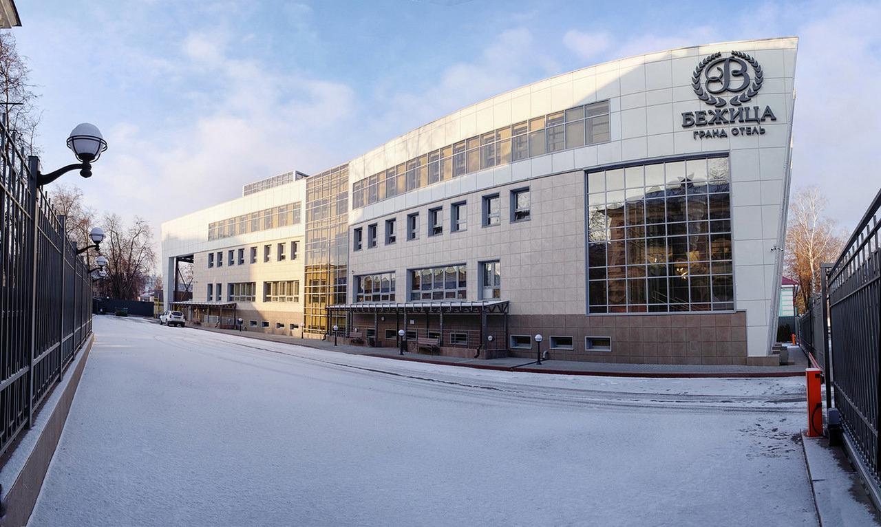 Grand Hotel Bezhitsa Bryansk Exterior photo